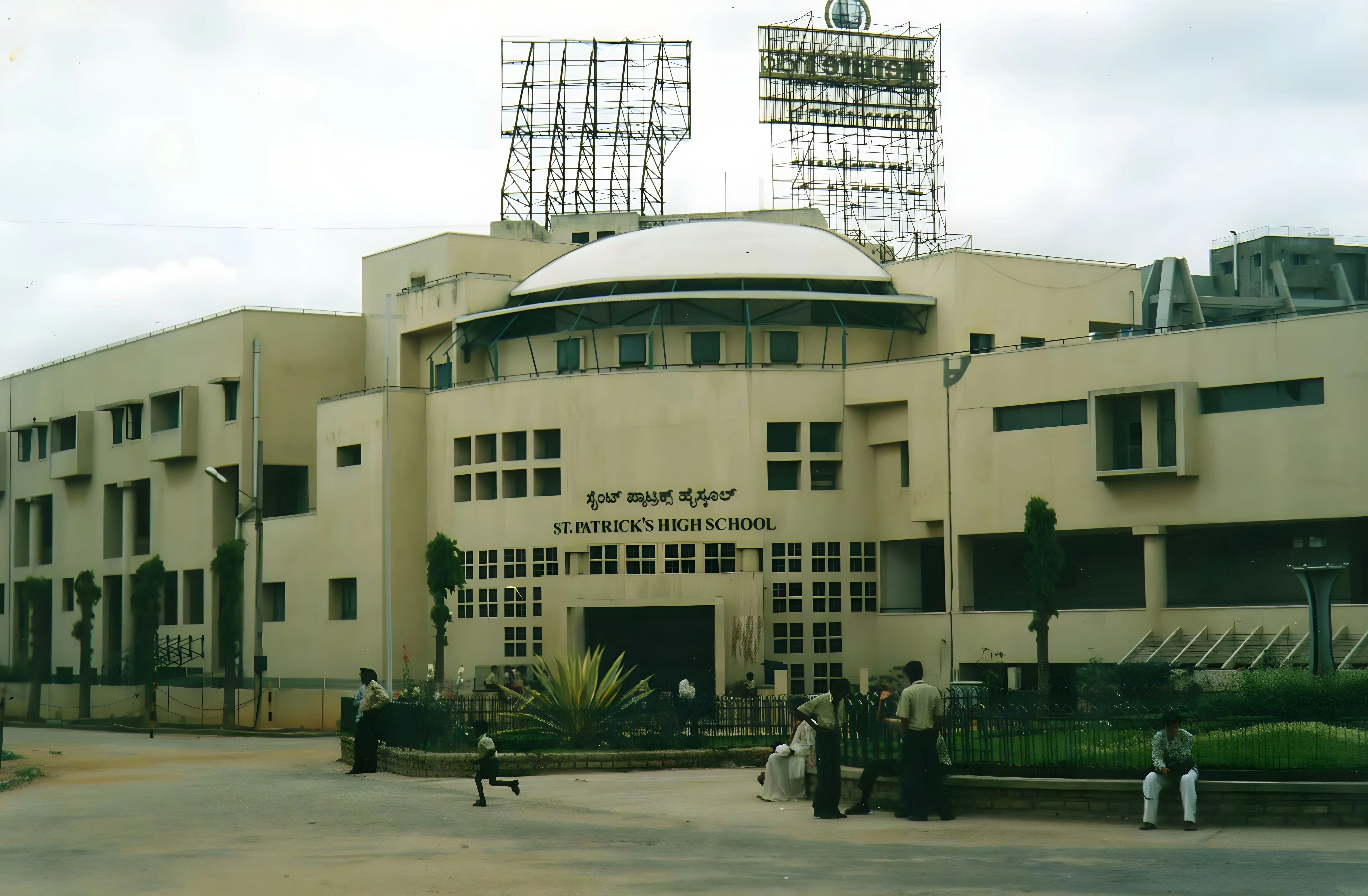St. Patricks High School